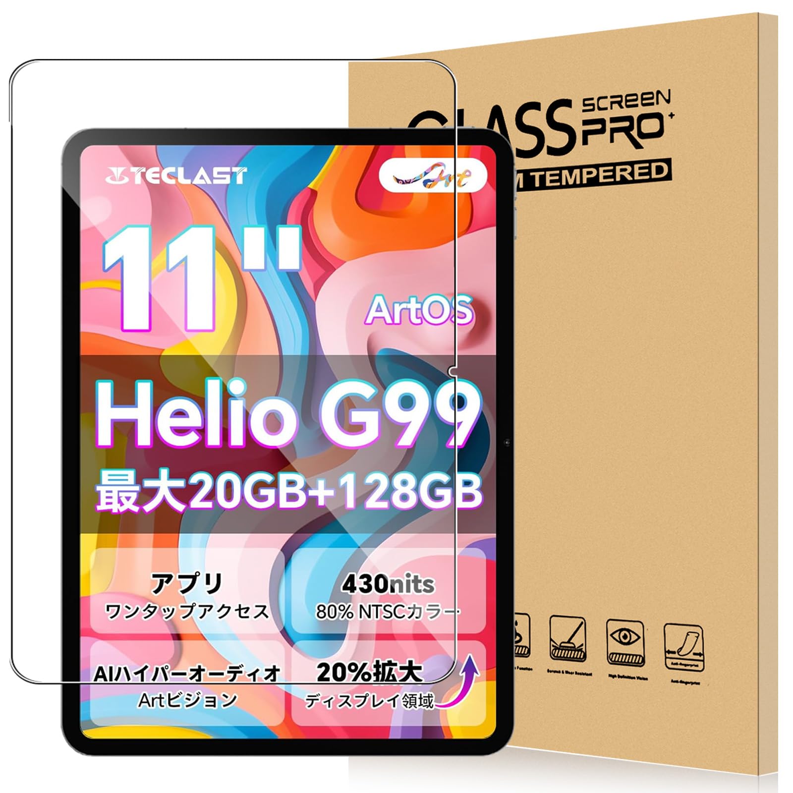 Amazon.co.jp: For TECLAST ArtPad Air フィルム 11インチ タブレット